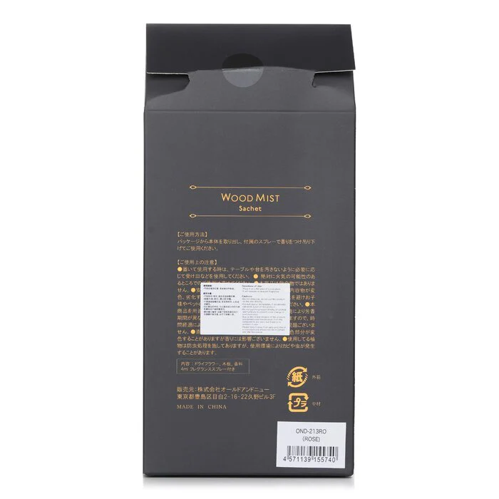 Botanica Wood Mist Sachet - Rose 1pcs - Image 3
