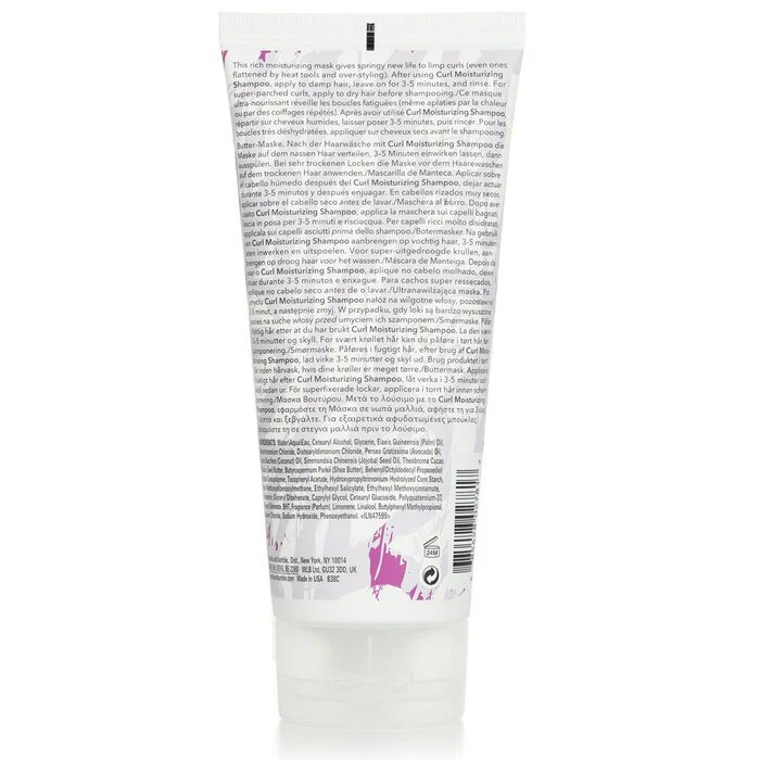 Bumble and Bumble Bb. Curl Butter Mask (For Soft, Frizz-free Curls) 200ml/6.7oz - Image 3