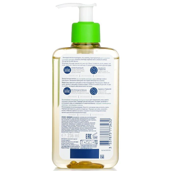 CeraVe Hydrating Foaming Oil Cleanser 236ml/8oz - Image 3