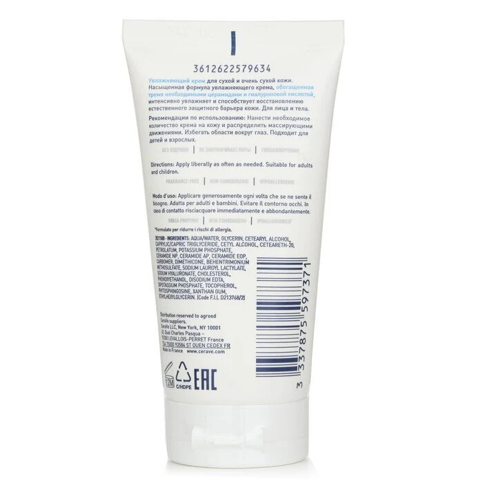 Cerave Moisturising Cream For Dry to Very Dry Skin 50ml - Image 3