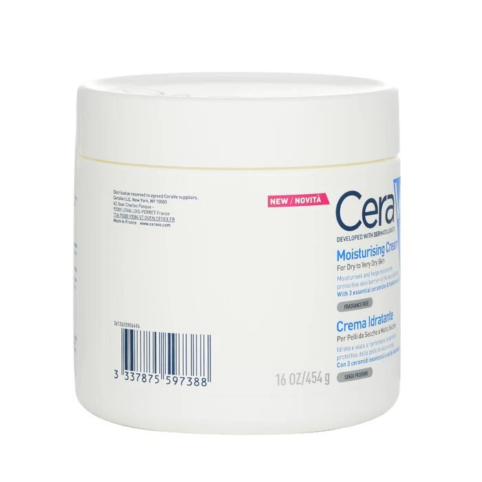 CeraVe Moisturising Cream For Dry to Very Dry Skin (US/EU Random Packing Pick) 454g/16oz - Image 2