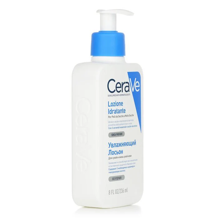 CeraVe Moisturising Lotion For Dry to Very Dry Skin (US/EU Random Packing Pick) 236ml/8oz - Image 2