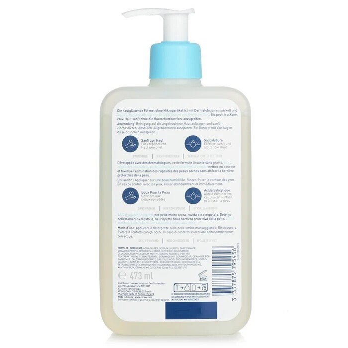 CeraVe SA Smoothing Cleanser (Random Packaging) 473ml - Image 3