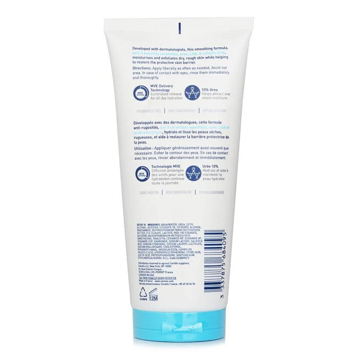 CeraVe SA Smoothing Cream 177ml/6oz - Image 3