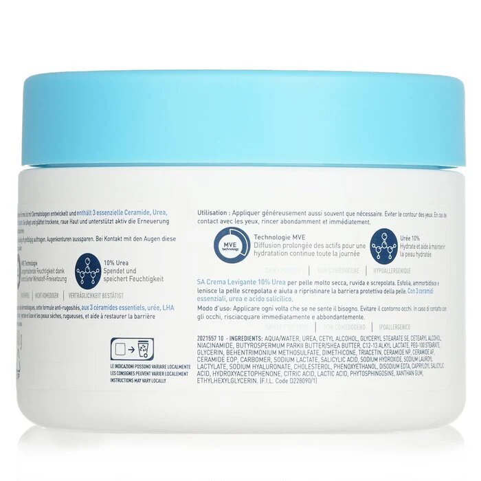 CeraVe SA Smoothing Cream 340g/12oz - Image 3