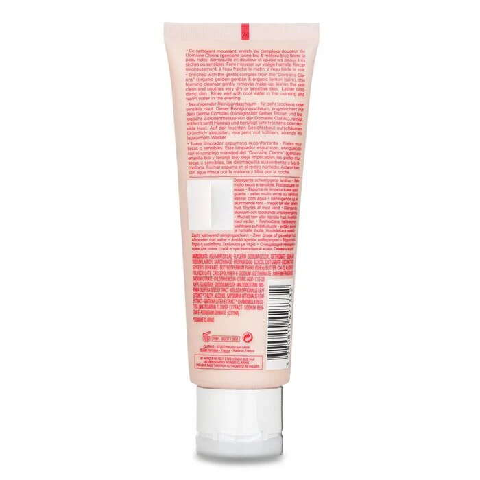 Clarins Soothing Gentle Foaming Cleanser with Alpine Herbs & Shea Butter Extracts - Very Dry or Sensitive Skin 125ml - Image 3