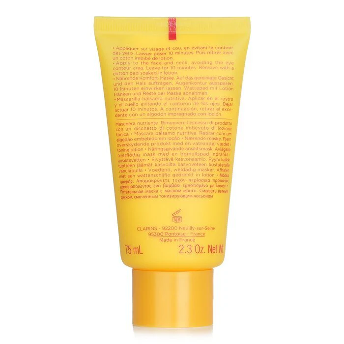Clarins SOS Comfort Nourishing Balm Mask with Wild Mango Butter - For Dry Skin(Random Packaging) 75ml - Image 3