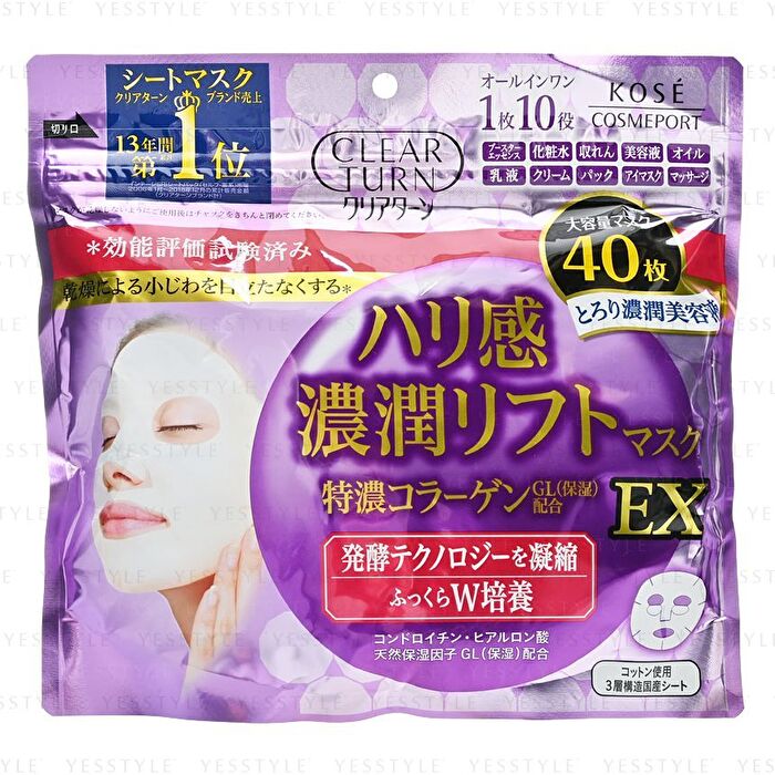 Clear Turn Plumping Charge EX Mask - 40 pcs - Image 2