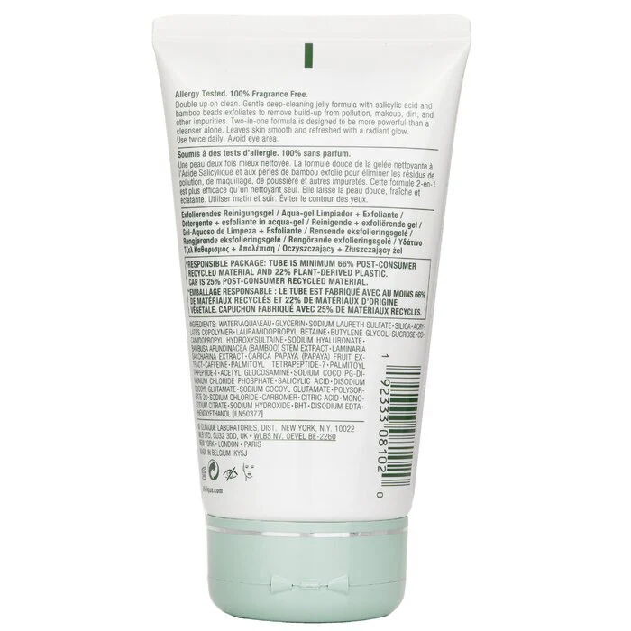 Clinique All About Clean 2-In-1 Cleansing + Exfoliating Jelly 150ml - Image 3