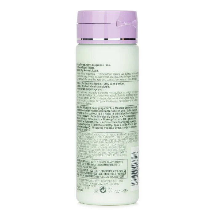 Clinique All about Clean All-In-One Cleansing Micellar Milk + Makeup Remover - Very Dry to Dry Combination 200ml/6.7oz - Image 3