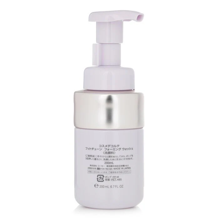 Cosme Decorte Phytotune Foaming Wash 200ml/6.7oz - Image 3