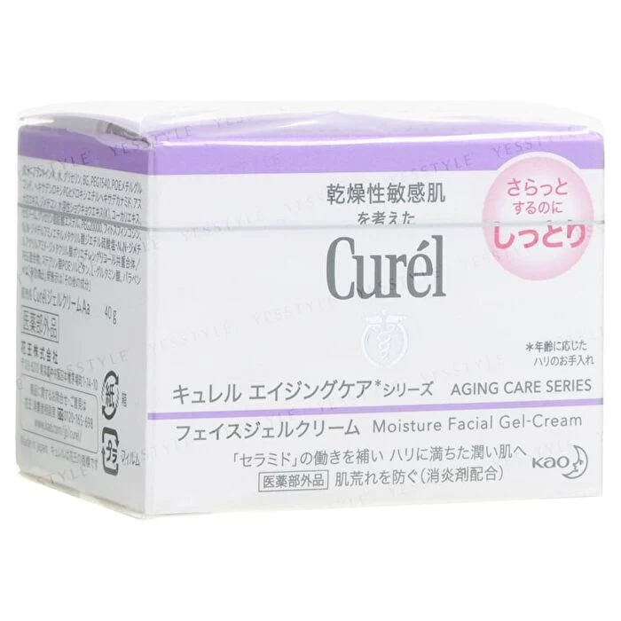 Curel Aging Care Moisture Facial Gel-Cream 40g - Image 3