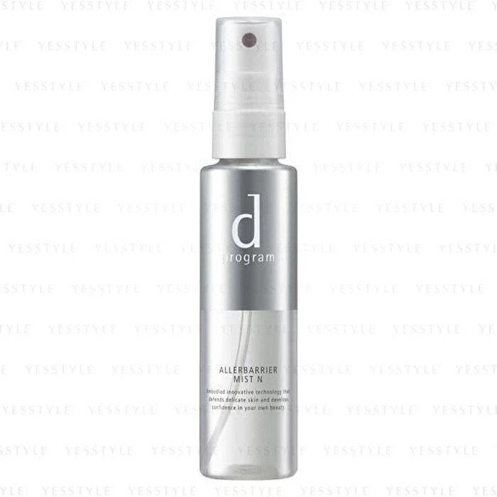 D Program Allerbarrier Mist N - 57ml - Image 2
