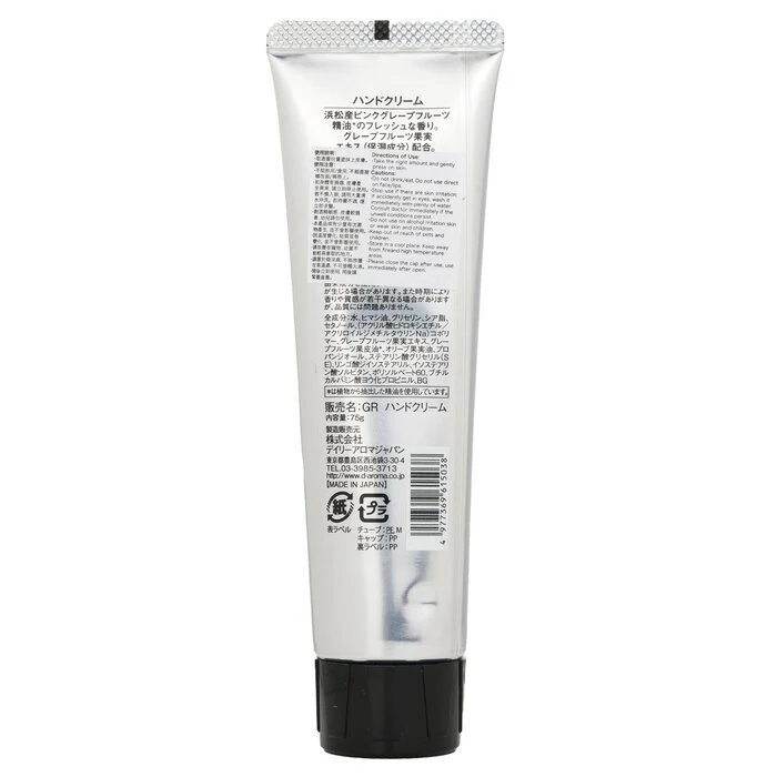 Daily Aroma Japan Hand Cream - Pink Grapefruit 75g - Image 3