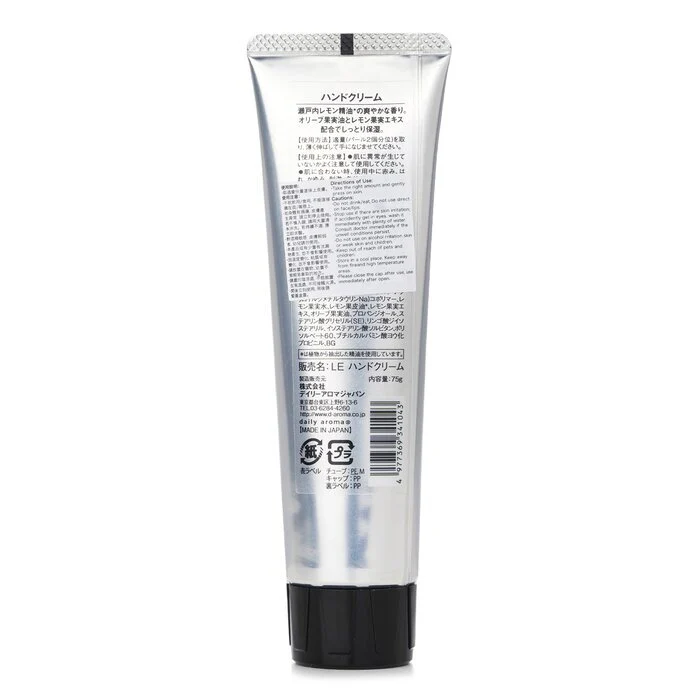 Daily Aroma Japan Hand Cream - Setouchi lemon 75g - Image 3