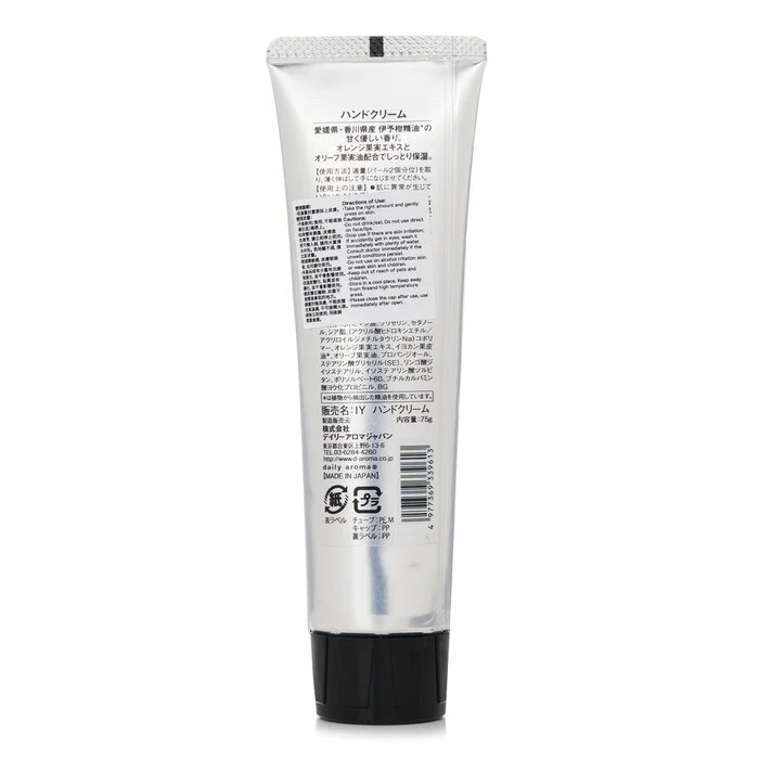Daily Aroma Japan Iyokan Hand Cream 75g - Image 3