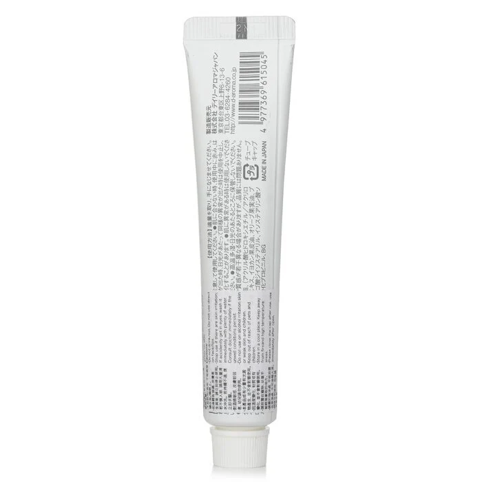 Daily Aroma Japan Iyokan Mini Hand Cream 20g - Image 3