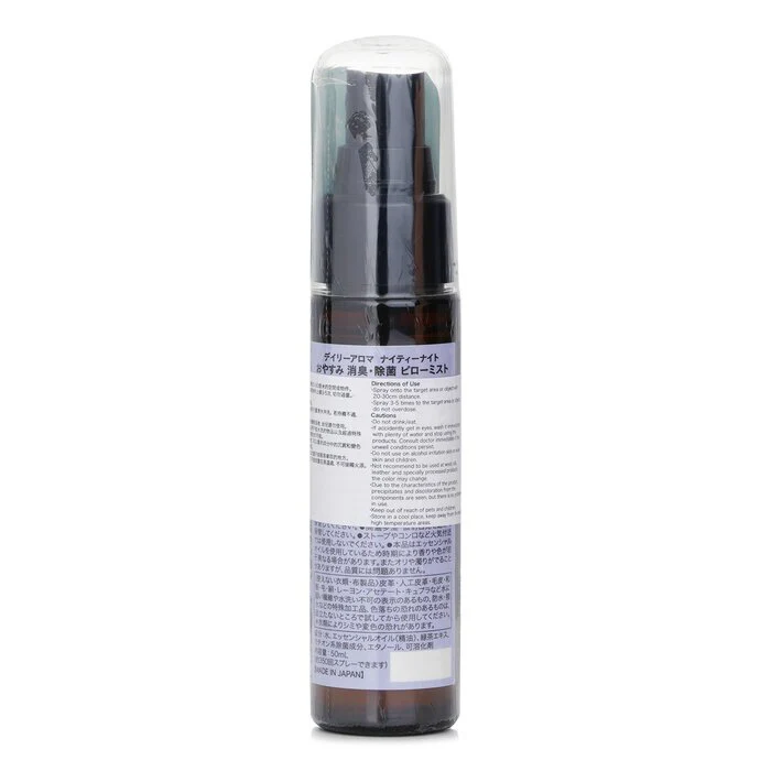 Daily Aroma Japan Nighty-Night Pillow Spray (Lavenda) 50ml - Image 3