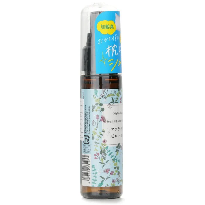 Daily Aroma Japan Nighty-Night Pillow Spray (Tea Tree Oil) 50ml - Image 2