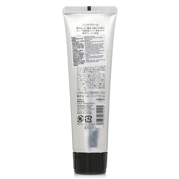 Daily Aroma Japan Setouchi Lemon Hand Cream 75g - Image 3