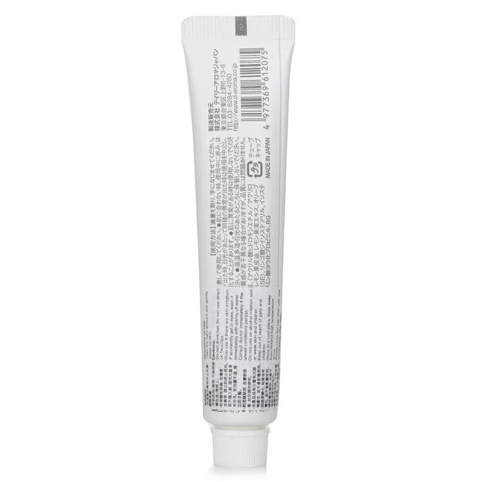 Daily Aroma Japan Setouchi Lemon Mini Hand Cream 20g - Image 3