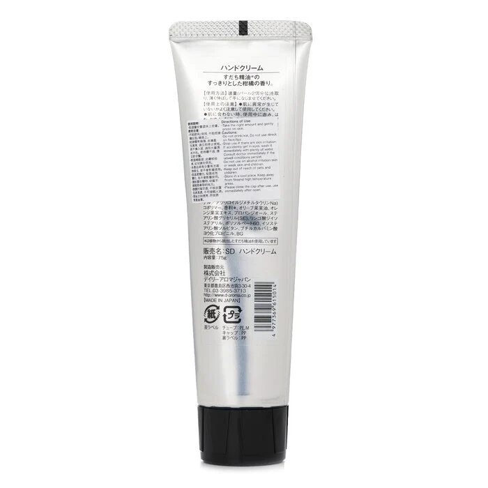 Daily Aroma Japan Sudachi Hand Cream 75g - Image 3
