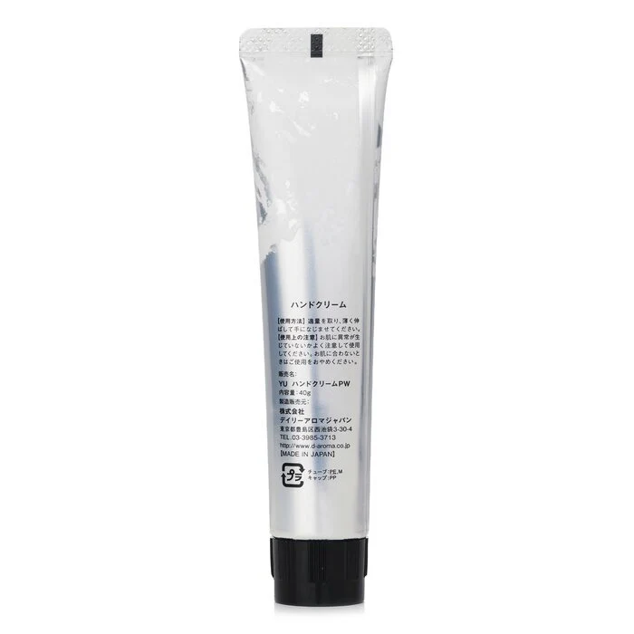 Daily Aroma Japan Yuzu Premium Hand Cream 40g - Image 3