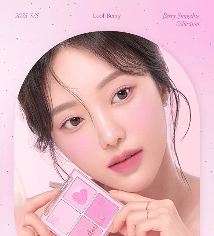 Dasique Blending Mood Cheek - 06 Berry Smoothie 11g - Image 2