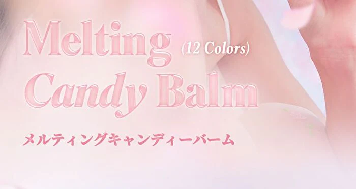 Dasique Melting Candy Balm Sakura Anko 1.5g - Image 3