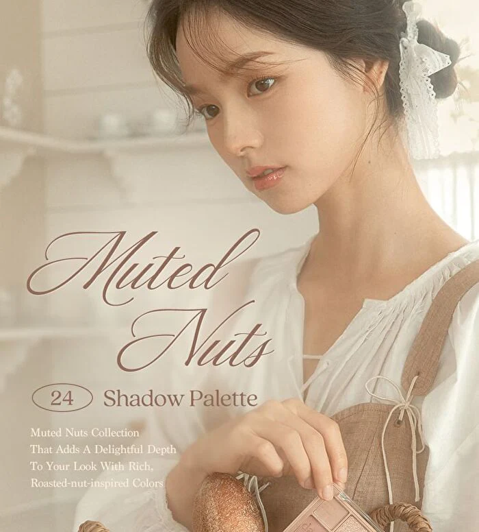 Dasique Shadow Palette - 24 Muted Nuts 7.5g - Image 2