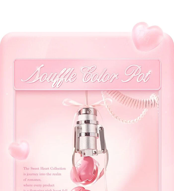 Dasique Souffle Color Pot - 12 Apple Tarte 6.5g - Image 2