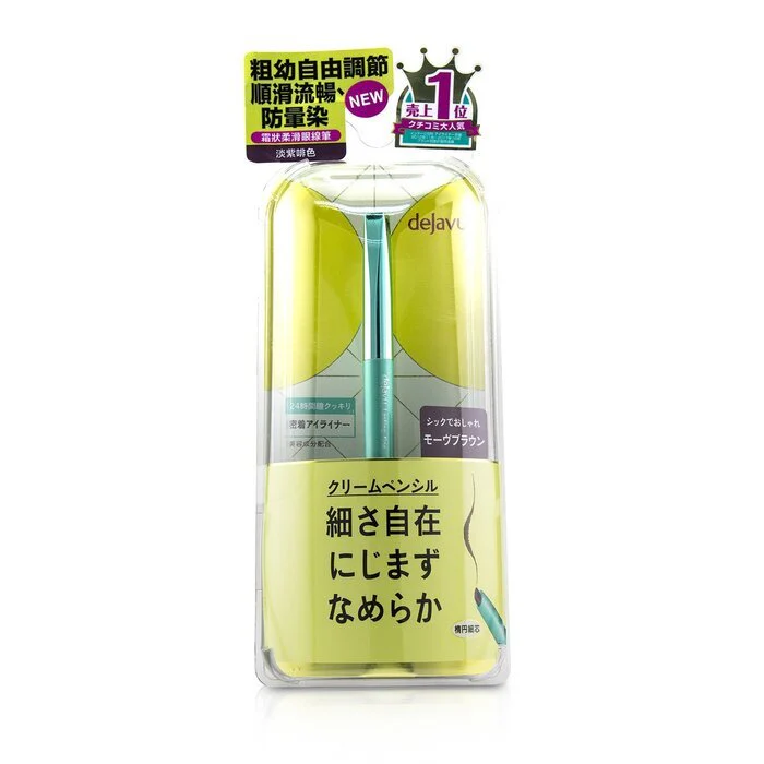 Dejavu Lasting Fine A Cream Pencil Eyeliner - Mauve Brown 1.5g - Image 2