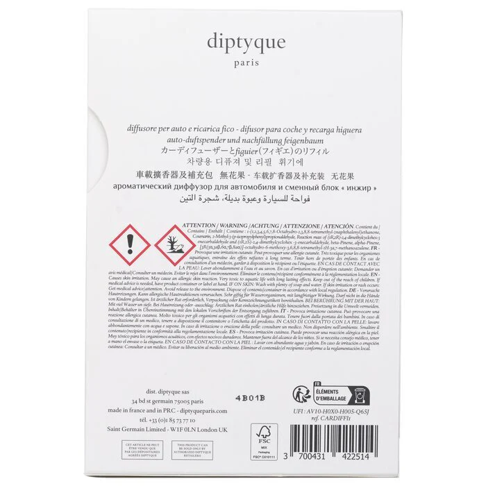 Diptyque Car Diffuser - Figuier (Fig Tree) 2.1g - Image 3