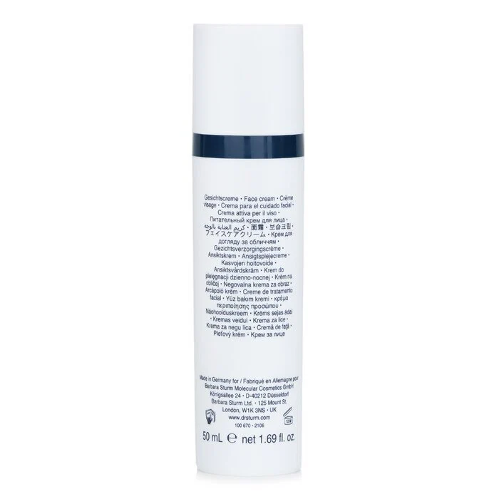 Dr. Barbara Sturm FACE CREAM 50ml - Image 3