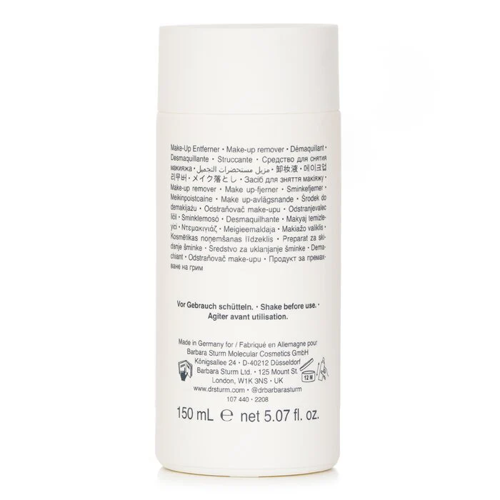Dr. Barbara Sturm Make Up Remover 150ml - Image 3
