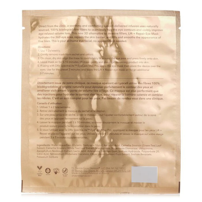 Dr Dennis Gross DermInfusions Lift + Repair Eye Mask 4pcs - Image 3