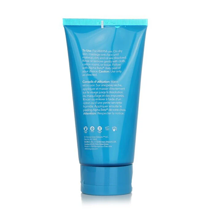 Dr Dennis Gross Hyaluronic Marine Meltaway Cleanser 150ml - Image 3