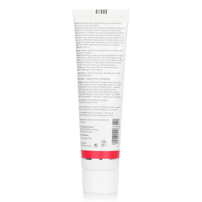 Dr. Hauschka Shower Cream with Lemon & Lemongrass 150ml - Image 3