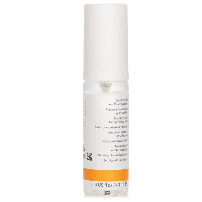 Dr. Hauschka Soothing Intensive Treatment 40ml - Image 3
