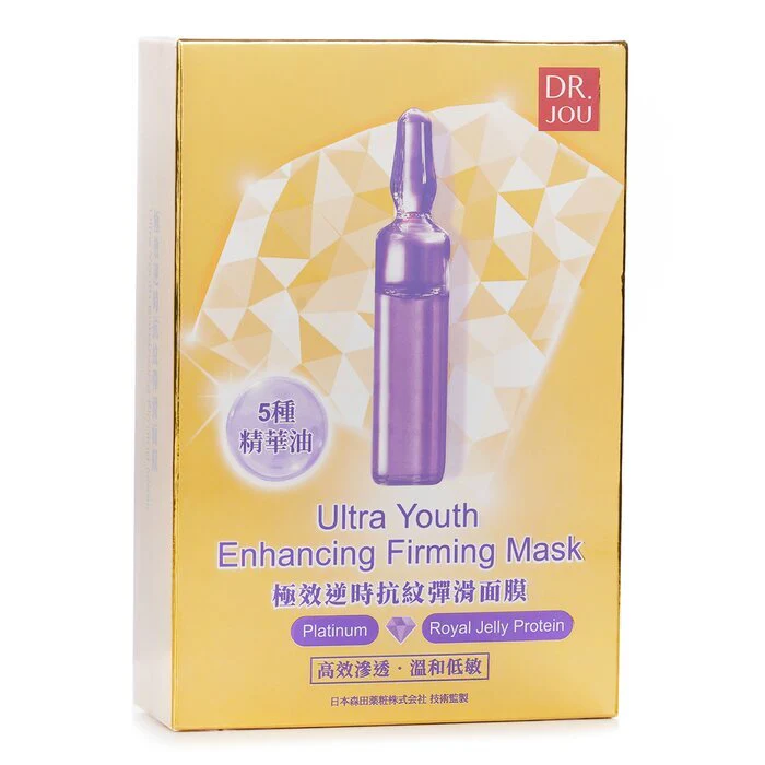 DR. JOU (By Dr. Morita) Ultra Youth Enhancing Firming Mask 7pcs - Image 2