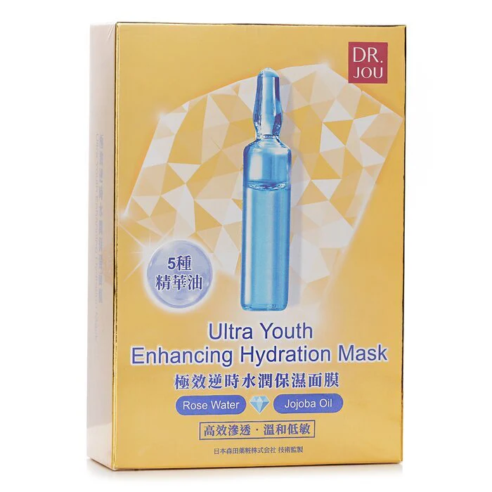 DR. JOU (By Dr. Morita) Ultra Youthe Enhancing Hydration Mask 7pcs - Image 2