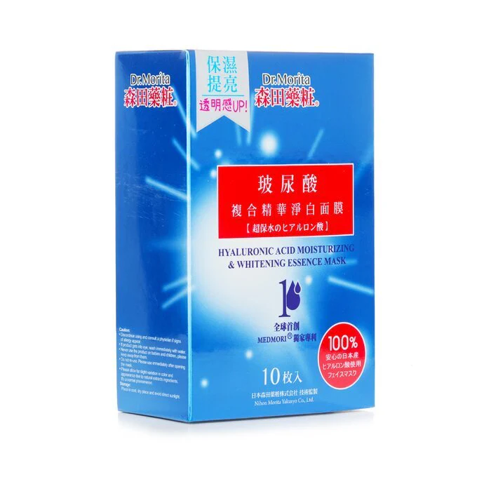 Dr. Morita Hyaluronic Acid Moisturizing & Whitening Essence Mask 10pcs - Image 2