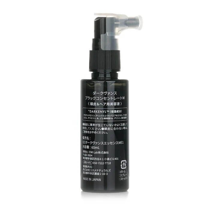 DR ZERO Darkvance Block Concentrate (For Men) 990653 60ml/2oz - Image 3
