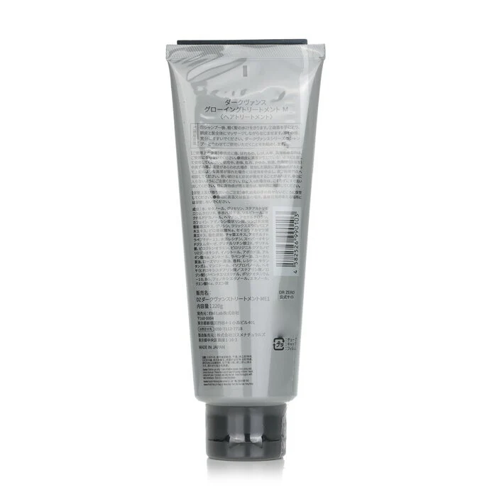 DR ZERO Darkvance Glowing Treatment (For Men) 220g/7.76oz - Image 3