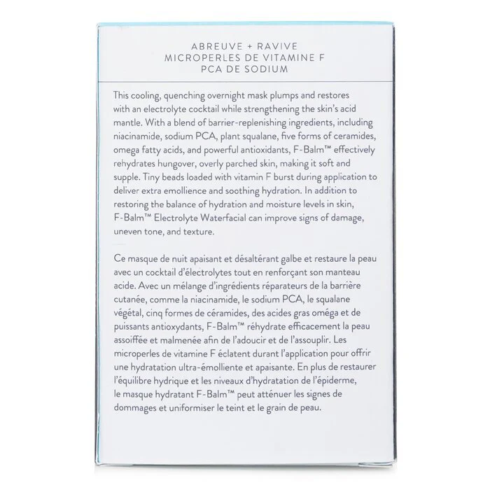 Drunk Elephant F-Balm Electrolyte Waterfacial 50ml - Image 3