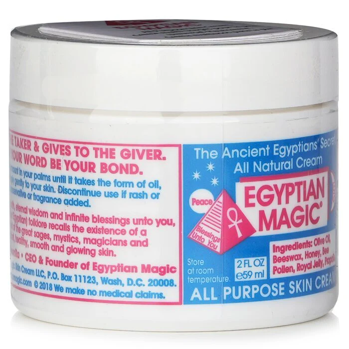 Egyptian Magic All Purpose Skin Cream 59ml - Image 2