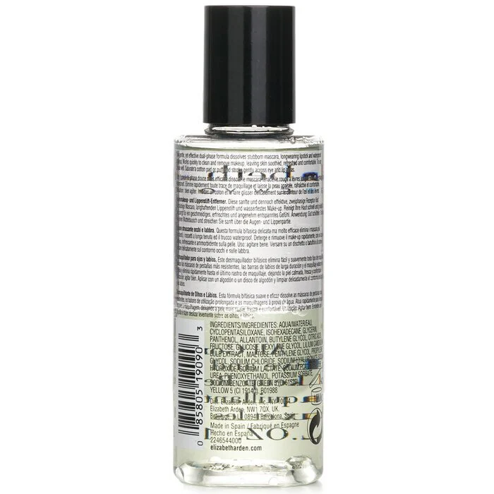 Elizabeth Arden All Gone Lip/Eye Makeup Remover 100ml - Image 3