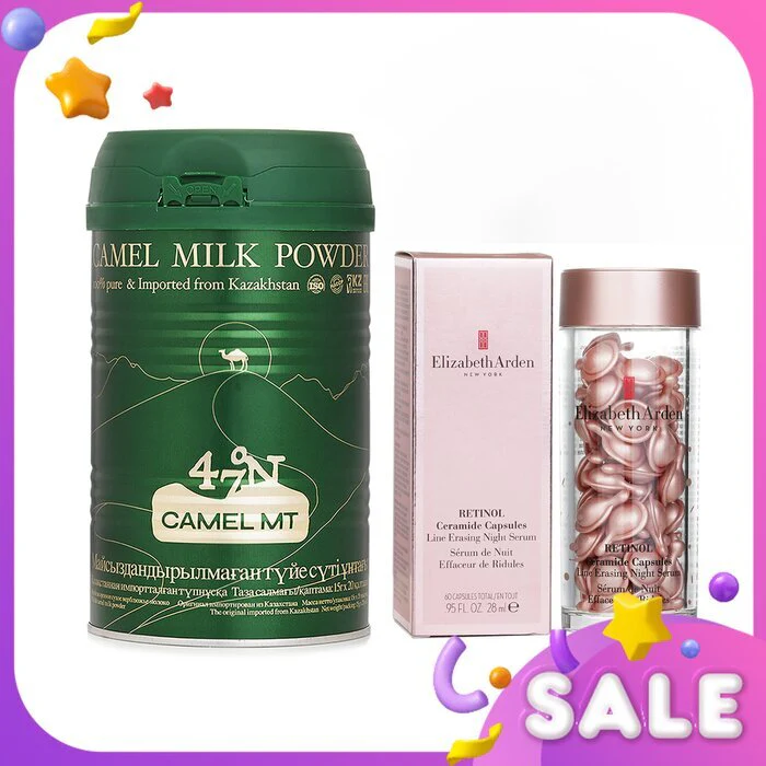 Elizabeth Arden 【Camel Milk Powder Anti-Aging Hydration Set】Improves Digestion. Anti-wrinkle. All-Night Care. 2pcs - Image 2