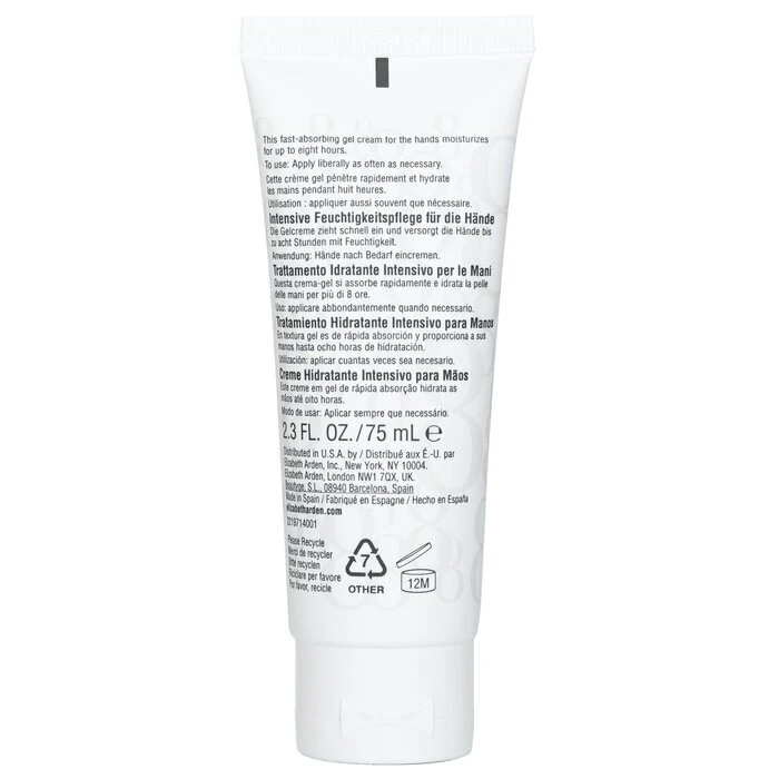 Elizabeth Arden Eight Hour Cream Intensive Moisturizing Hand Treatment 75ml - Image 3