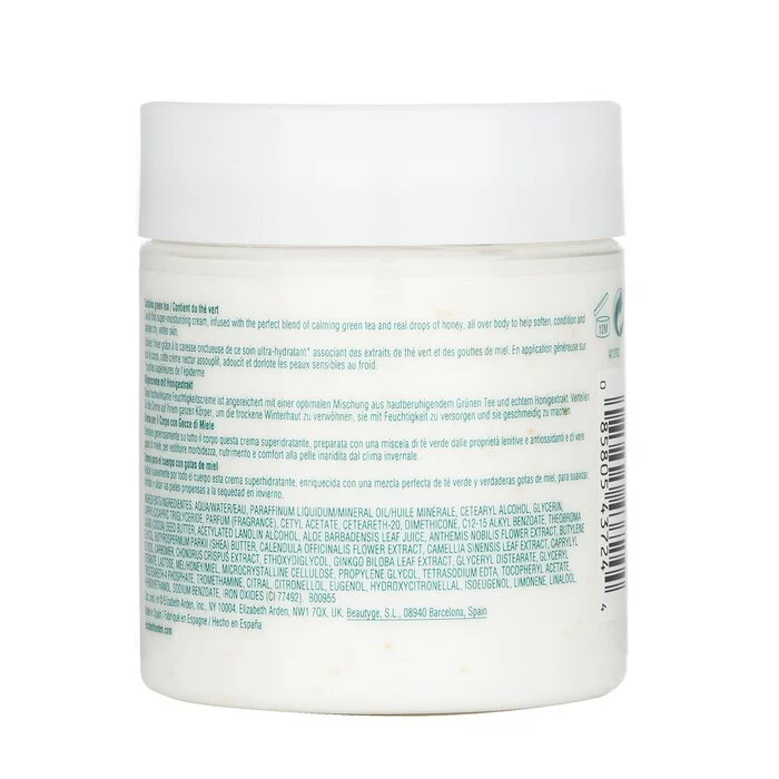 Elizabeth Arden Green Tea Honey Drops Body Cream 250ml/8.3oz - Image 3